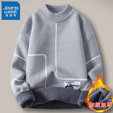 真维斯男士毛衣秋冬季加绒加厚款半高领打底针织衫青少年学生潮流上衣服 10909/8310蓝灰   加绒 L