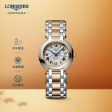 浪琴（LONGINES）瑞士手表 心月系列 机械钢带女表 L81115786