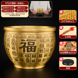 天祥缘 黄铜米缸聚宝盆摆件百福缸铜冰箱上客厅玄关办公室招聚开业礼品 9号百福铜缸【内置金蟾】配底座