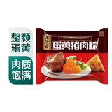 五芳斋 蛋黄猪肉粽5只装500g