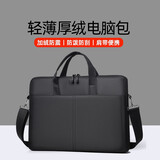 晴熙笔记本电脑包女13手提小清新苹果macbook pro华为14R9000戴尔