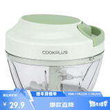 乐扣乐扣（LOCK&LOCK）多功能手动料理器 厨房拉蒜器绞肉机蔬菜切碎器 婴儿辅食搅碎机 CKS315-400ml