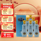 宝丰 芳华·匠蕴 清香型白酒 50度500ml*6整箱礼盒装 送礼宴请