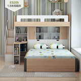 家泡泡 儿童床交错式子母床上下床组合错位型小户型带衣柜多功能双层 组合床+小书桌+1.5米高箱床 其它