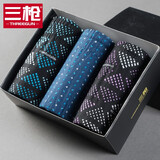 三枪男士内裤纯棉平角裤大码宽松透气裤头格纹全棉阿罗裤男四角短裤衩 组合2【藏青花+黑蓝花+黑紫花】 3XL /185（建议160-200斤）