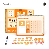 莎林SAALIN进阶数学启蒙教具 幼儿园算术数感逻辑思维训练玩具
