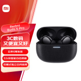 小米（MI）Redmi Buds 5 Pro 真无线降噪耳机 入耳式 小米华为苹果手机通用 曜石黑