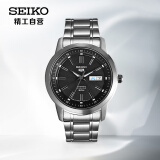 精工（SEIKO）手表日本原装进口5号系列自动机械男士腕表SNKM87J1生日礼物