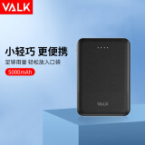 VALK  移动电源超薄小巧迷你便携5000毫安时大容量充电宝双USB输出苹果华为小米通用 黑色