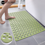 Rui.B大号镂空浴室防滑垫老人防摔地垫浴池卫生间淋浴洗澡家用 果绿色 70cm*38cm 1件数