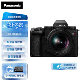 松下（Panasonic）S5M2/S5二代 全画幅微单/单电/无反数码相机 新相位混合型自动对焦 实时LUT 6K视频拍摄 S5M2K丨20-60mmF3.5-5.6原封套机