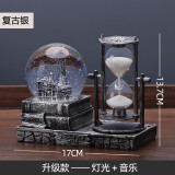 赫牧 沙漏摆件复古水晶球客厅办公室创意摆件个性家居电视柜装饰品工艺品送男友生日礼物 复古银色-灯光音乐-升级款 尺寸见主图