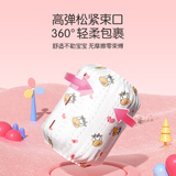 安可新 儿童袖套宝宝护袖一次性套袖幼儿园防水婴儿袖套【20对】小牛款