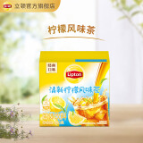 立顿（Lipton）清新柠檬茶风味茶 冰红茶 固体饮料 独立包装冷泡茶 清新柠檬茶茶10包*1盒