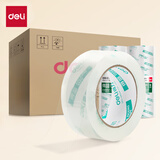 【高性价比箱装胶带】得力(deli)得盛高品质高透明封箱胶带45mm*100m*50μm(高透)(36卷/箱) 33824