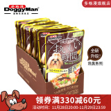 多格漫时间系列狗狗湿粮罐头罐包 成犬零食消臭低脂肪鸡肉 猪肉+胡萝卜70g*12包