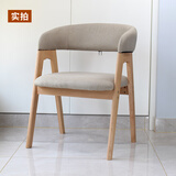 柘忠北欧电脑椅拆洗懒人沙发椅实木脚办公靠背椅子餐厅酒店客房休闲椅 卡其色布艺+原色实木脚