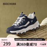 斯凯奇（Skechers）经典老爹鞋休闲增高运动女鞋8730076NVMT海军蓝色/多彩色36.5