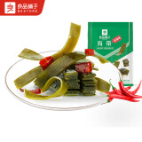 良品铺子 香辣味海带 即食海味小吃 海草海带片 零食独立小包装218g