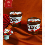 德芙（Dove）丝滑牛奶巧克力 礼盒桶碗装 礼物送女生糖果零食品喜糖年货礼盒 德芙巧克力288g(4.5gx60颗)-咖啡色-桶装