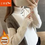 红蜻蜓 针织衫女秋冬季高领毛衣女上衣外穿打底衫内搭套头时尚女装线衣 6057#A加绒米白+咖 均码