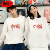 燠阳2025春新款纯棉圆领卫衣情侣款男女同款时尚韩版打底外穿休闲上衣 纯棉-白色China 2XL 【140-155斤】