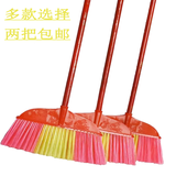 熙岳木杆硬毛塑料扫把家用普通老式扫帚户外学校室内地板扫水工厂专用 双兔冰丝  配木杆