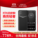 VERTU【全网底价】纬图官方奢品手机iVERTU 5G轻奢旗舰全新款上市加密商务AI全网通商务mate手机xt 威图 墨玉黑【七仓发货】 12GB+512GB