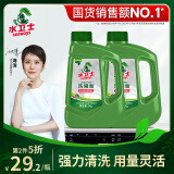 水卫仕（seaways）洗碗粉1kg*2瓶 洗碗机洗涤清洁剂 洗碗块洗涤粉耗材 全机型适用