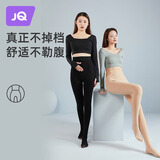 婧麒（JOYNCLEON）孕妇装冬款加绒加厚孕妇打底裤袜裤外穿连裤袜均码 黑色 Jyw83211
