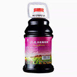 商山红【丹凤特产馆】丹凤传统甜型红葡萄酒国产红酒自酿婚宴聚会自饮 单桶5斤装
