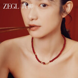 ZEGL玛瑙小蛇串珠项链本命秋冬新款轻奢送闺蜜生日礼物七夕情人节礼物