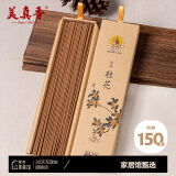 美真香桂花香线香熏香家用室内香薰 28CM 150g