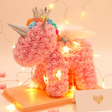 柏爱永生花独角兽生日礼物女生实用结婚纪念日情人节新年送老婆订婚