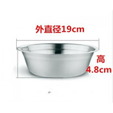 百圣牛不锈钢汤盆汤碗圆形家用加厚 饭碗菜碗菜盆不锈钢盆小碗小盆马斗 带磁19cm