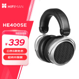 HIFIMAN（海菲曼）HE400SE开放式平板振膜hifi发烧耳机头戴式有线音乐电脑手机通用耳机