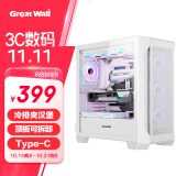 长城（Great Wall）阿基米德KM101白色机箱（360冷排夹汉堡/顶板可拆卸/磁吸翻门/Type-C/理线夹/0.8mm厚五金/4090）