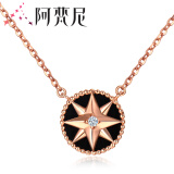 阿梵尼18K玫瑰金黑玛瑙四叶草项链女心形吊坠玫瑰礼盒圆形双环 现货 18K金黑玛瑙罗盘项链