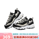 Skechers斯凯奇拼接厚底老爹鞋女休闲运动鞋149906黑色/自然色/BKNT36