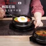 kitshine 韩国进口石锅拌饭石锅砂锅韩国料理大酱汤参鸡汤煲仔饭牛尾汤锅 定制5号 16.5cm