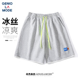 GENIOLAMODE森马集团短裤男韩版宽松运动休闲风五分裤简约系带百搭夏季裤子