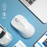 B.O.W航世 M138 无线鼠标 办公鼠标 轻巧便携鼠标 笔记本台式电脑通用静音鼠标 苹果白