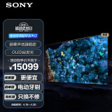 索尼（SONY）XR-65A80L 65英寸 4K HDR OLED屏幕发声 XR认知芯片 大屏全面屏智能电视机 (A80K升级款）