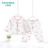 小青龙 男女童装 新生儿夏季薄款纯棉汗布长袖套装 婴幼儿衣服裤子 粉刺猬 73 (9-15个月/建议66-73cm)