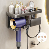 加度 吹风机置物架免打孔卫生间戴dyson森电吹风支架浴室风筒挂架子