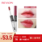 露华浓（Revlon）持久锁色双头唇彩口红不掉色不沾杯唇蜜唇釉女士化妆品女彩妆美妆 010#浆果色