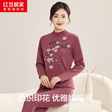红豆加绒保暖内衣女冬妈妈款加厚蚕丝贴片半高领套装 复古红 175/100 