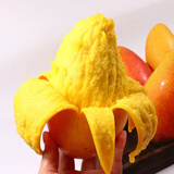 果迎鲜芒果 4.5斤 贵妃芒 新鲜水果 生鲜 海南小贵妃芒果单果60-100g