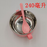 红根家 婴儿碗儿童碗勺套装宝宝餐具新生儿吃饭便携保温小碗卡通碗可爱不锈钢防摔防烫双耳碗卡通碗双层碗  卡通碗粉色送勺子