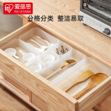 爱丽思（IRIS）桌面收纳盒塑料小抽屉收纳盒厨房桌面化妆品杂物储物分格整理盒子 IG46（抽屉分隔收纳盒 9件套）